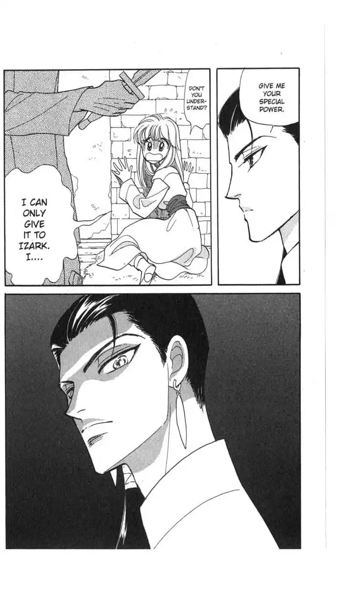 Kanata Kara Chapter 51 23